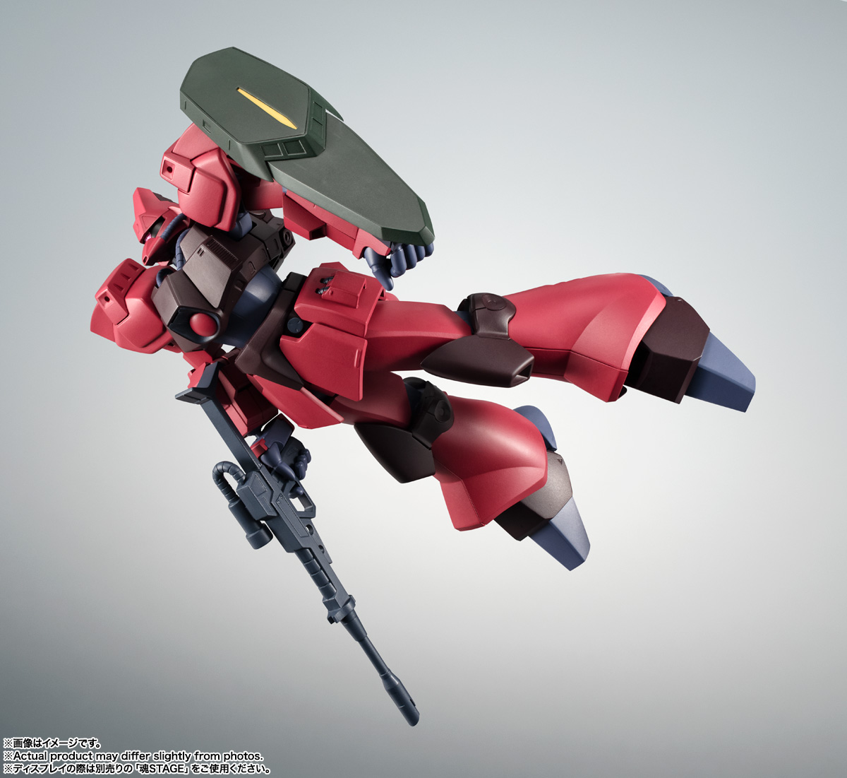 ROBOT魂 <SIDE MS> RMS-117 ガルバルディβ ver. A.N.I.M.E.