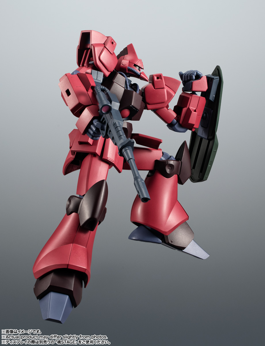 ROBOT魂 <SIDE MS> RMS-117 ガルバルディβ ver. A.N.I.M.E.