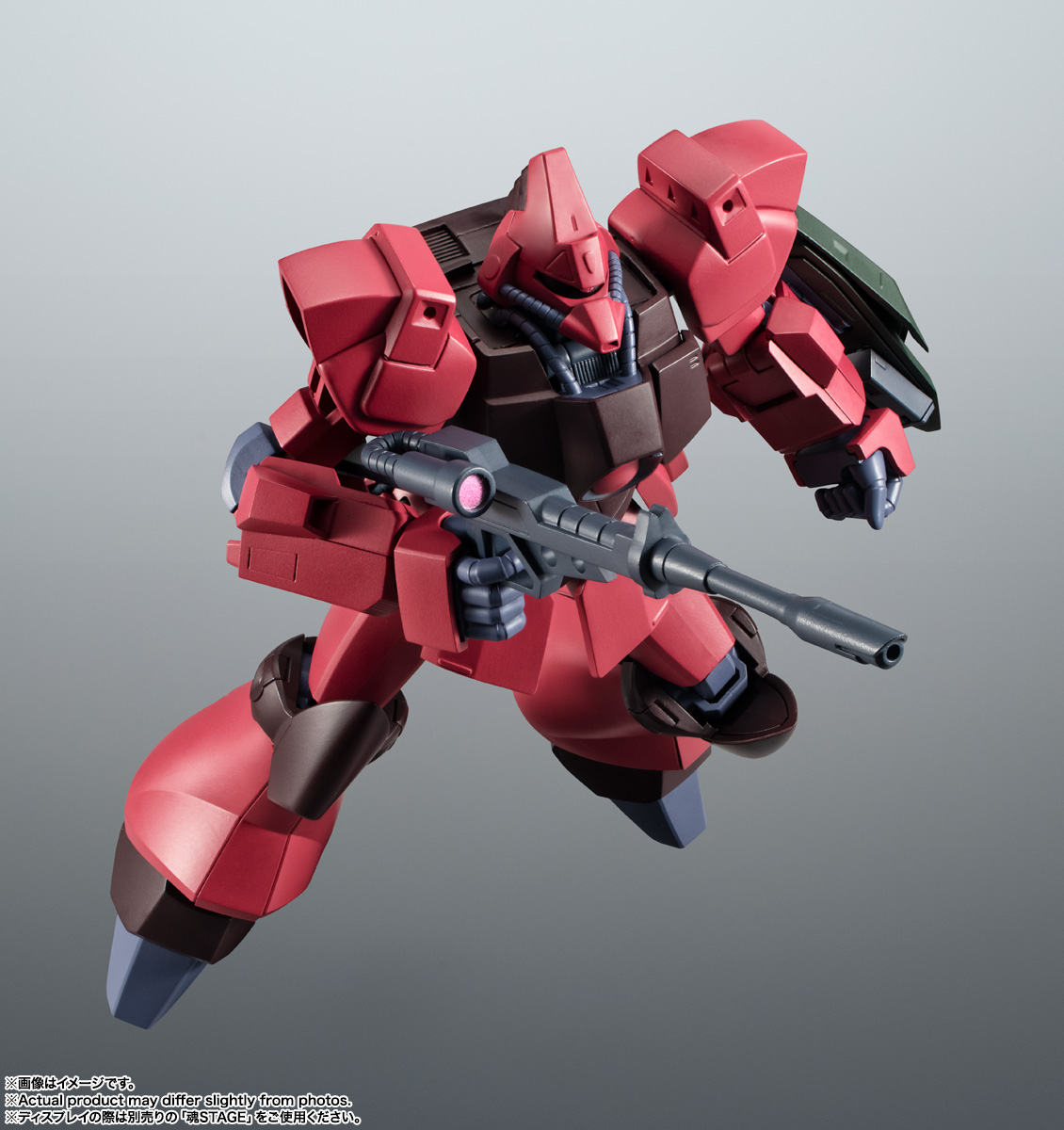 ROBOT魂 <SIDE MS> RMS-117 ガルバルディβ ver. A.N.I.M.E.