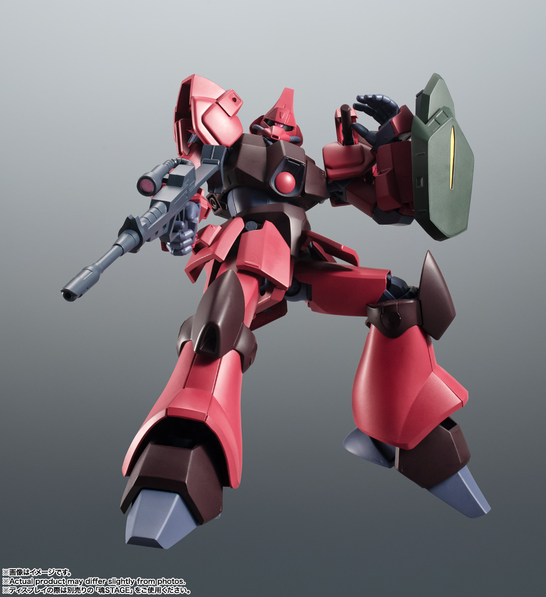 ROBOT魂 <SIDE MS> RMS-117 ガルバルディβ ver. A.N.I.M.E.