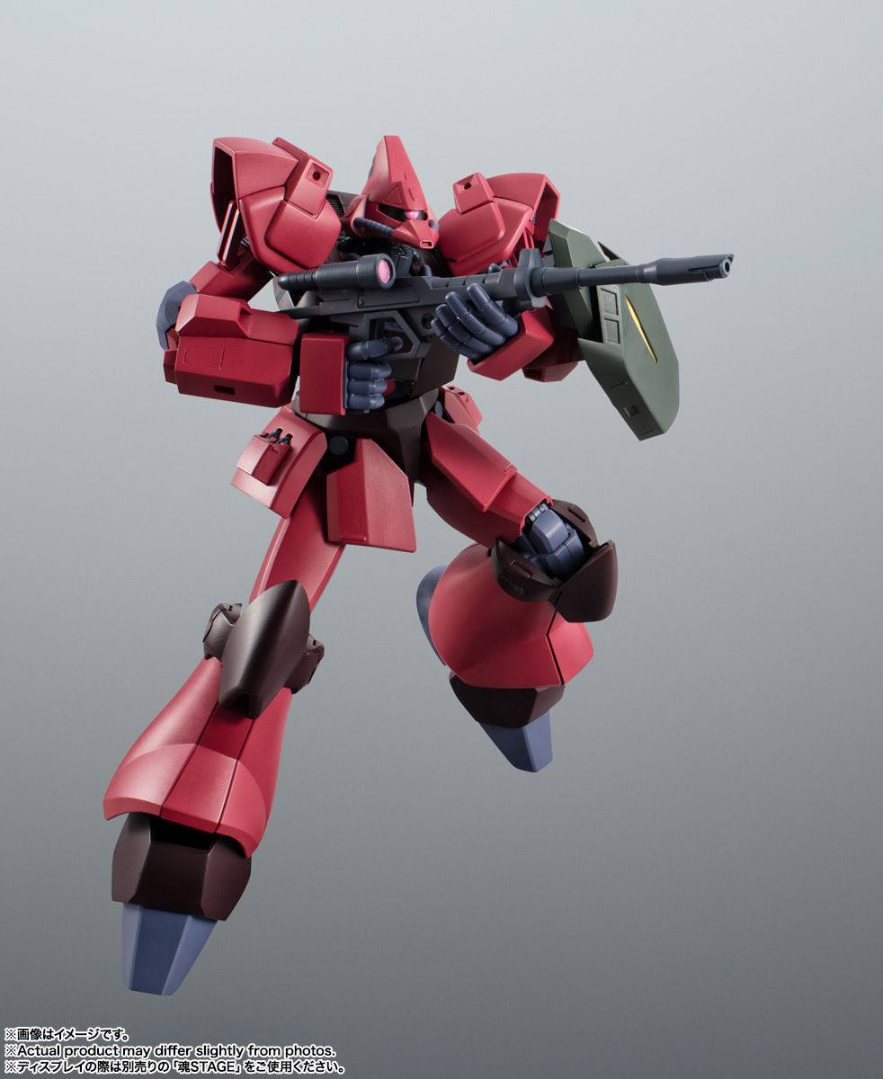 ROBOT魂 <SIDE MS> RMS-117 ガルバルディβ ver. A.N.I.M.E.