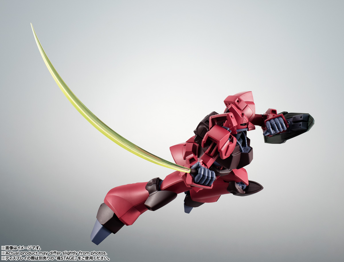 ROBOT魂 <SIDE MS> RMS-117 ガルバルディβ ver. A.N.I.M.E.
