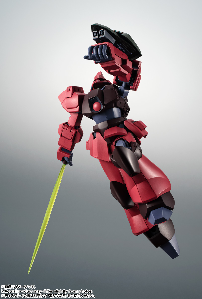 ROBOT魂 <SIDE MS> RMS-117 ガルバルディβ ver. A.N.I.M.E.
