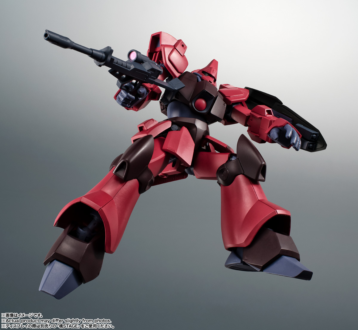 ROBOT魂 <SIDE MS> RMS-117 ガルバルディβ ver. A.N.I.M.E.
