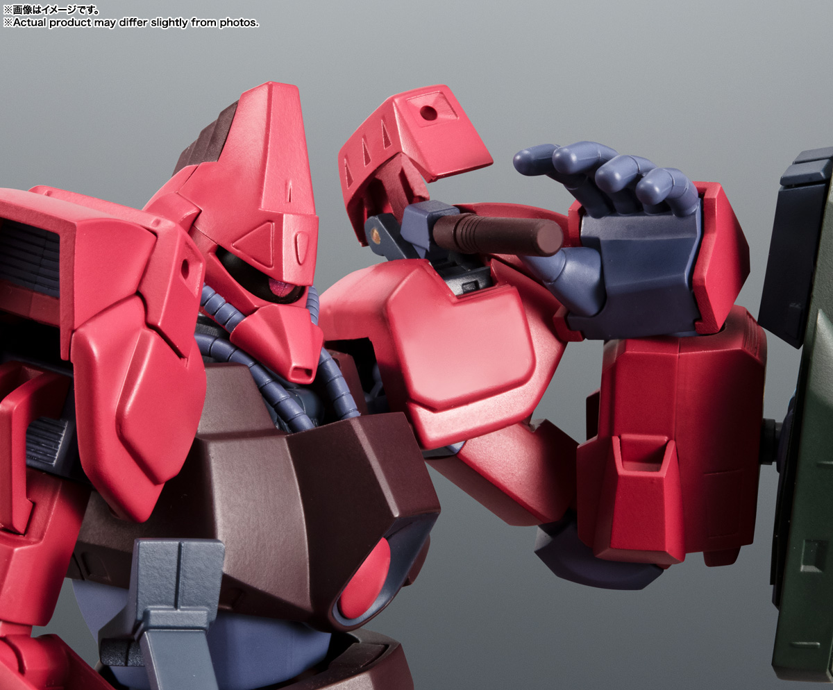 ROBOT魂 <SIDE MS> RMS-117 ガルバルディβ ver. A.N.I.M.E.