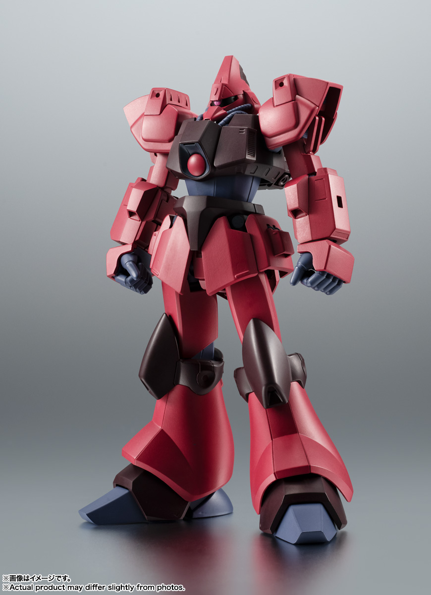 ROBOT魂 <SIDE MS> RMS-117 ガルバルディβ ver. A.N.I.M.E.