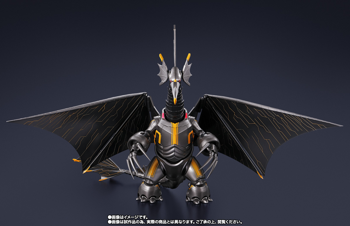 S.H.Figuarts メカジャイガントロン(ULTRAMAN: RISING)