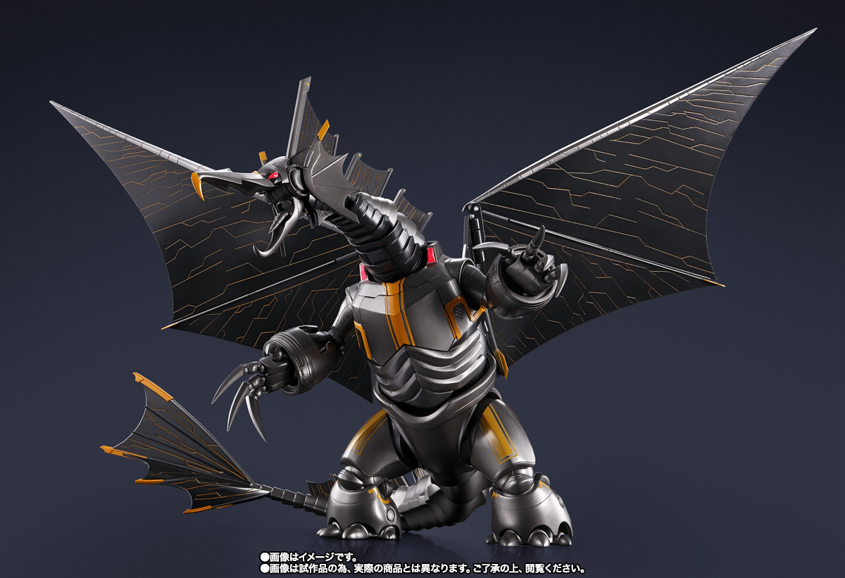 S.H.Figuarts メカジャイガントロン(ULTRAMAN: RISING)