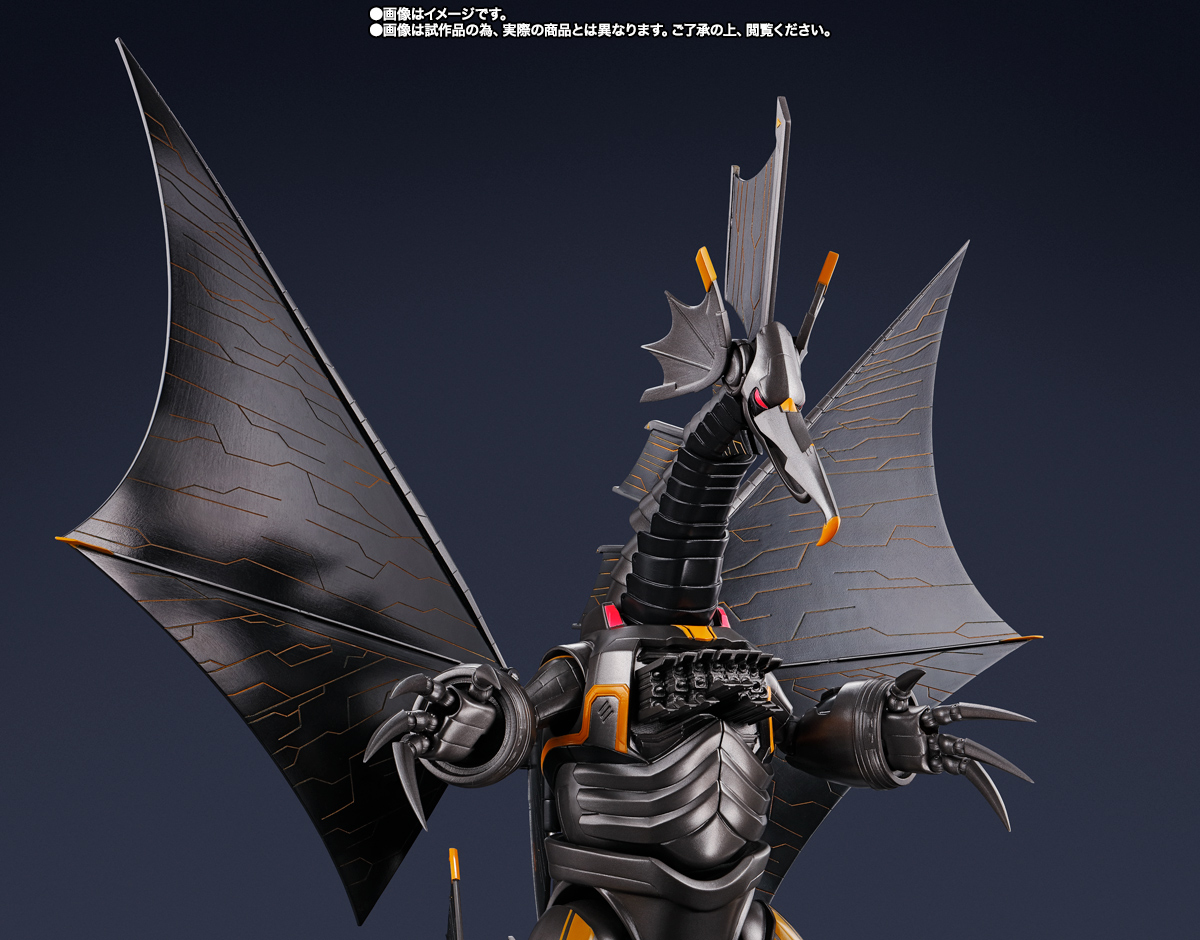 S.H.Figuarts メカジャイガントロン(ULTRAMAN: RISING)