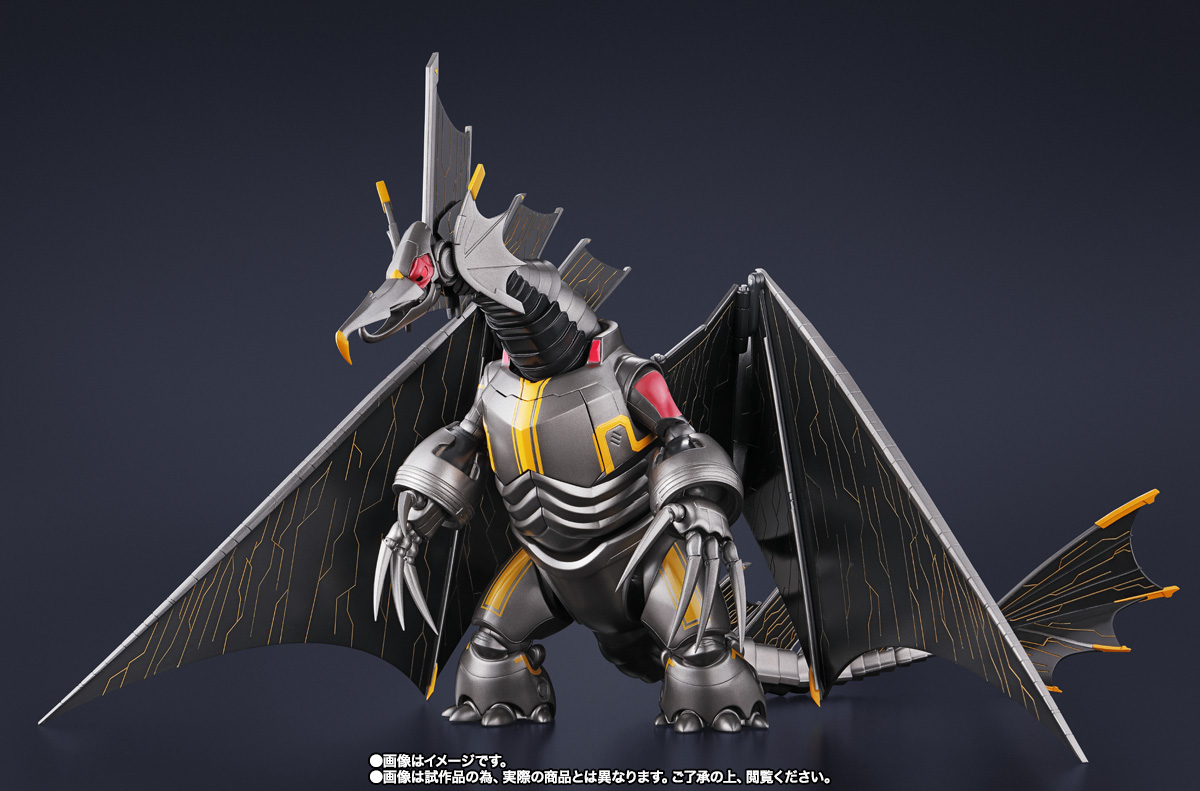 S.H.Figuarts メカジャイガントロン(ULTRAMAN: RISING)