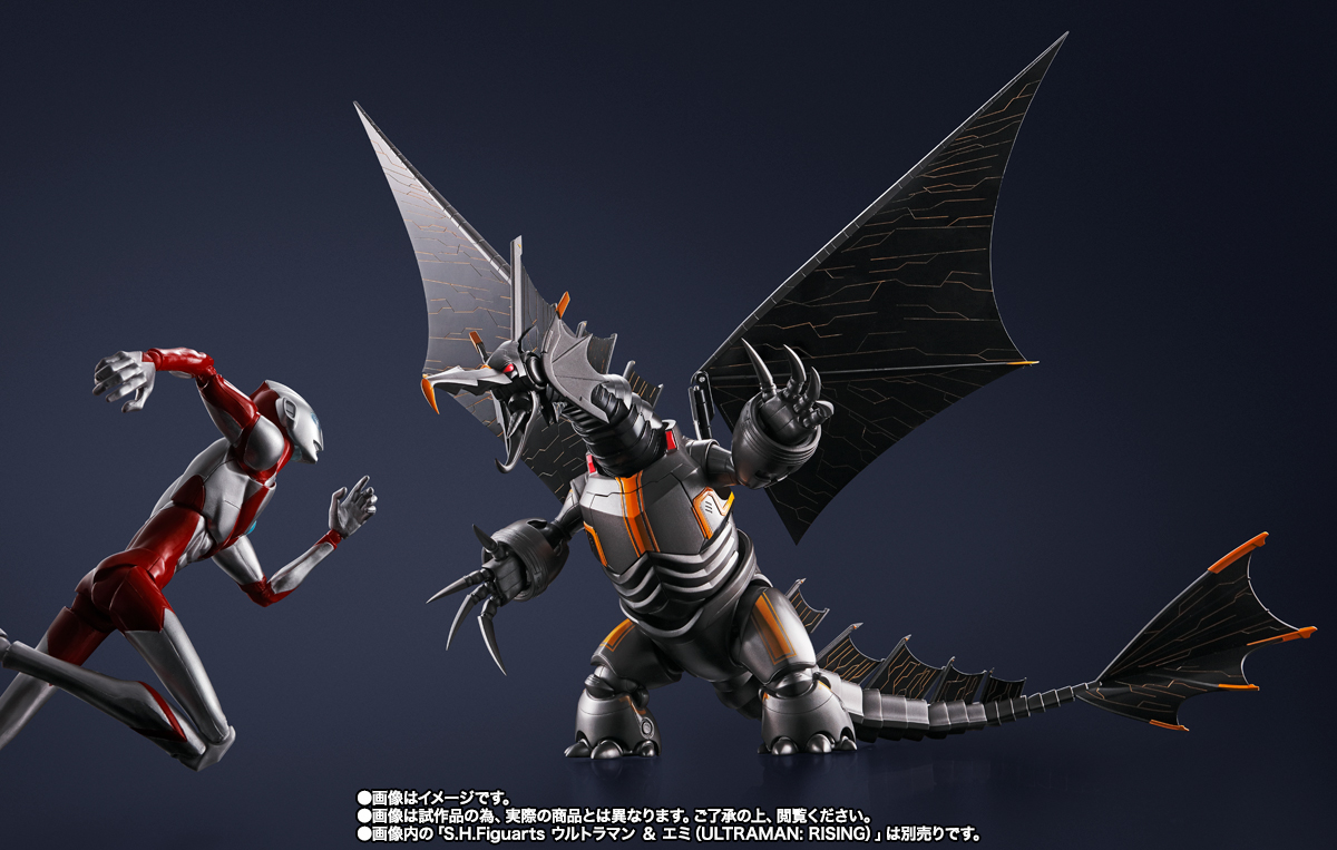 S.H.Figuarts メカジャイガントロン(ULTRAMAN: RISING)
