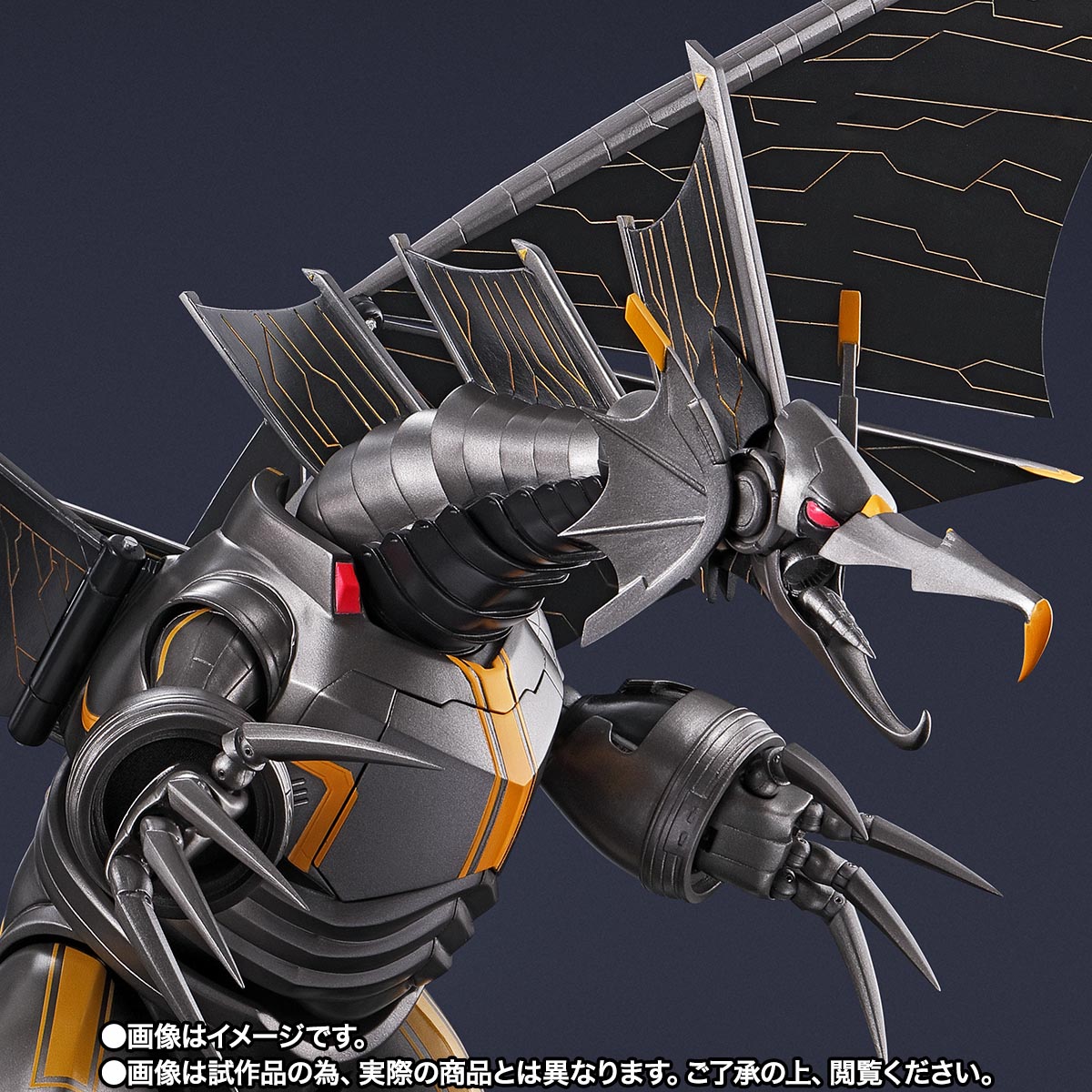 S.H.Figuarts メカジャイガントロン(ULTRAMAN: RISING)