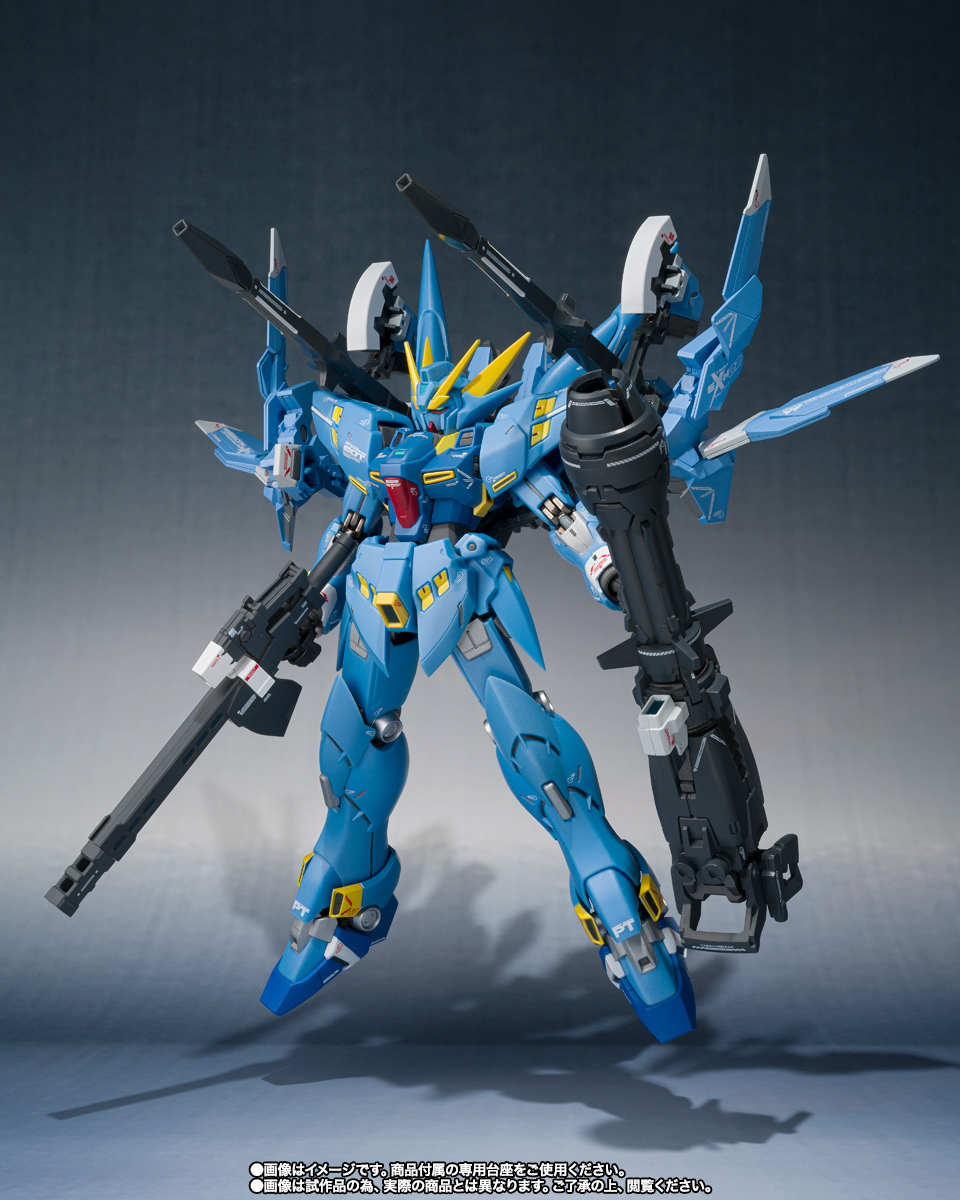 METAL ROBOT魂(Ka signature) <SIDE OG> フルアームド・ヒュッケバイン