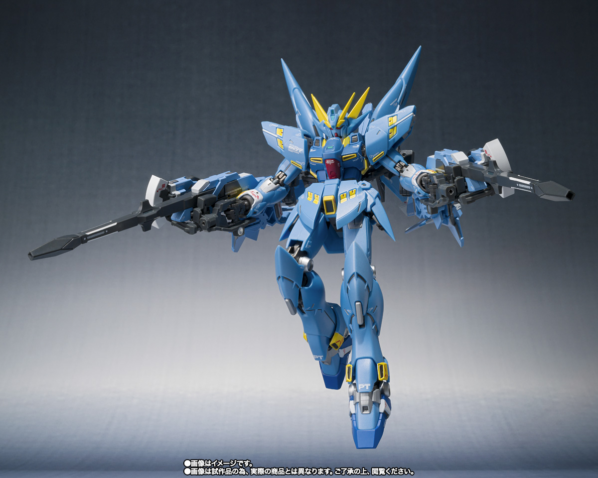 METAL ROBOT魂(Ka signature) <SIDE OG> フルアームド・ヒュッケバイン