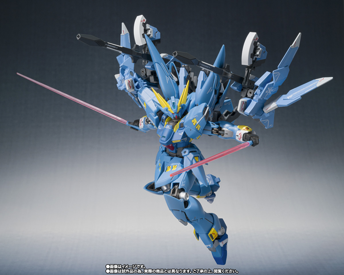 METAL ROBOT魂(Ka signature) <SIDE OG> フルアームド・ヒュッケバイン
