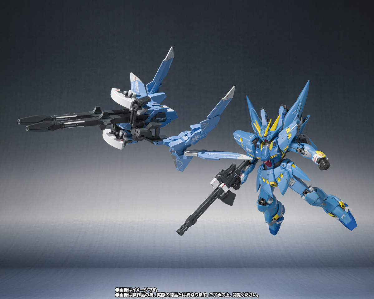 METAL ROBOT魂(Ka signature) <SIDE OG> フルアームド・ヒュッケバイン