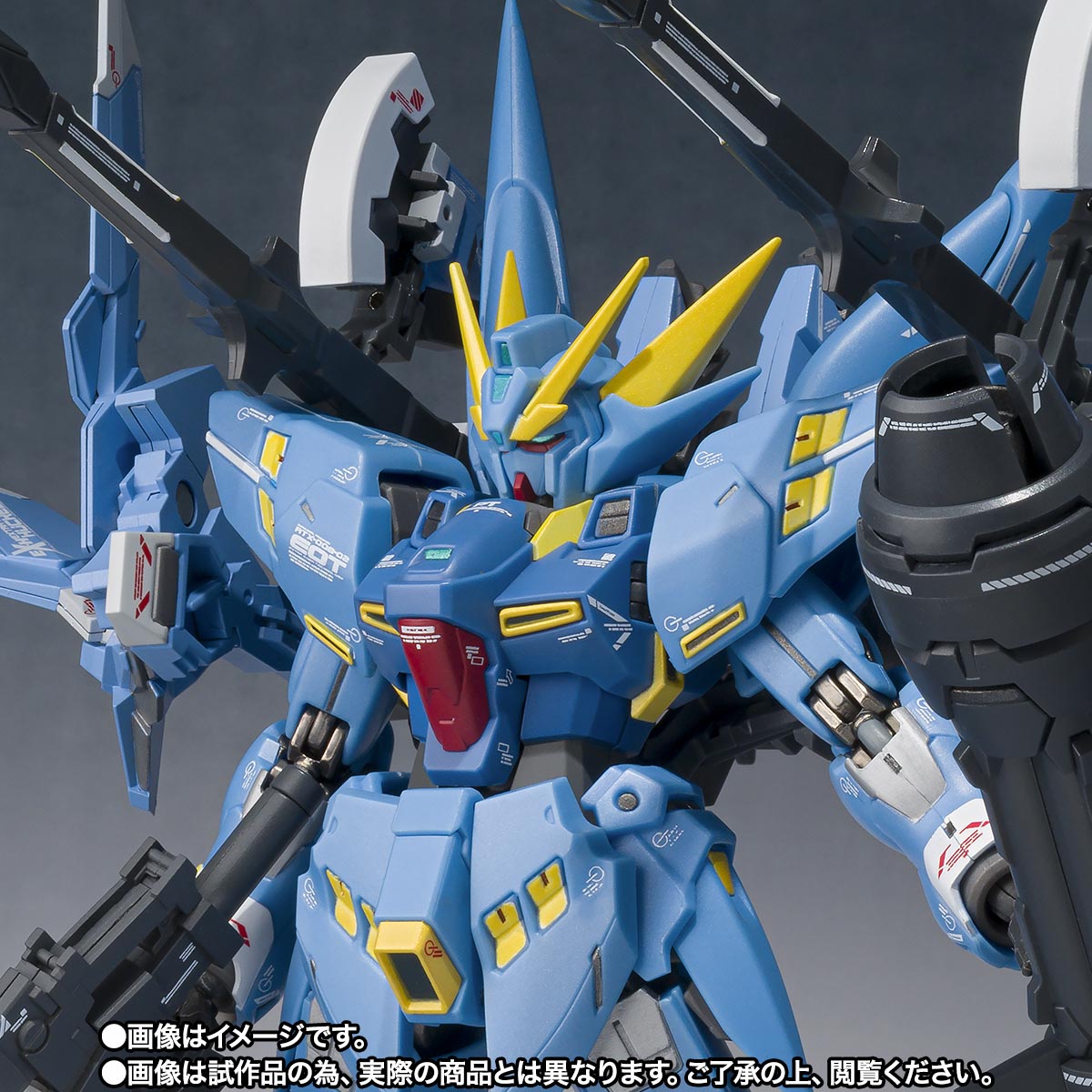 METAL ROBOT魂(Ka signature) <SIDE OG> フルアームド・ヒュッケバイン
