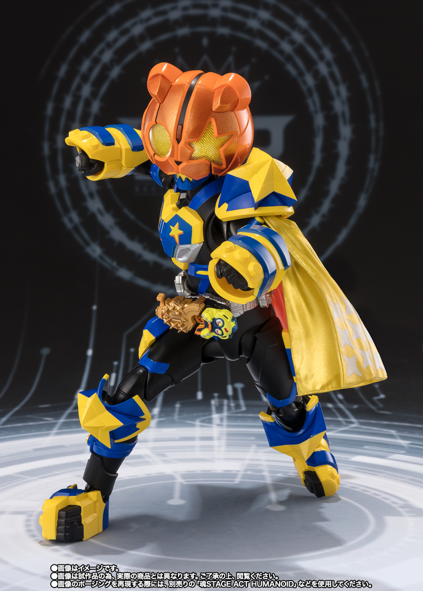 S.H.Figuarts 仮面ライダーパンクジャック フィーバーモンスターフォーム