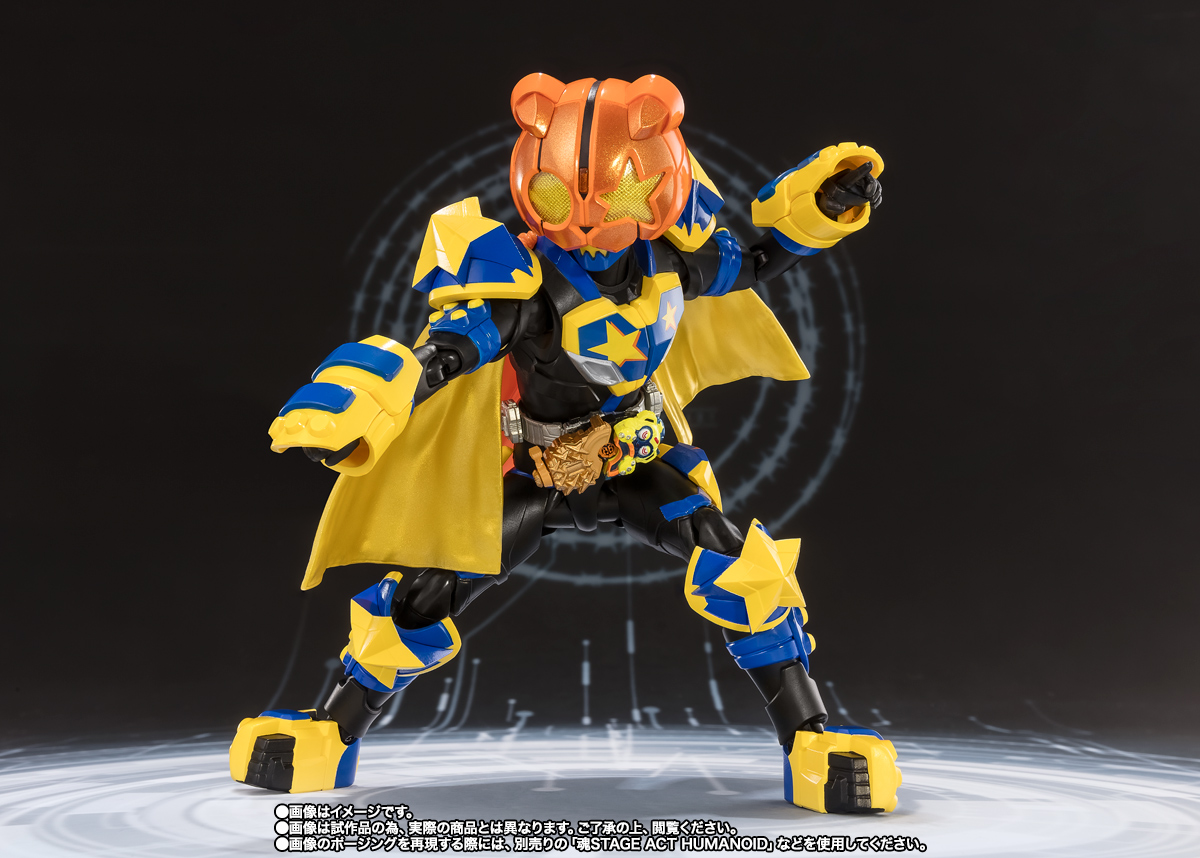 S.H.Figuarts 仮面ライダーパンクジャック フィーバーモンスターフォーム