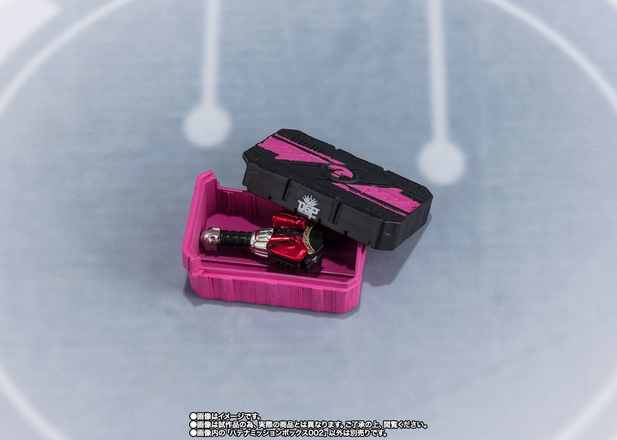 S.H.Figuarts 仮面ライダーパンクジャック フィーバーモンスターフォーム
