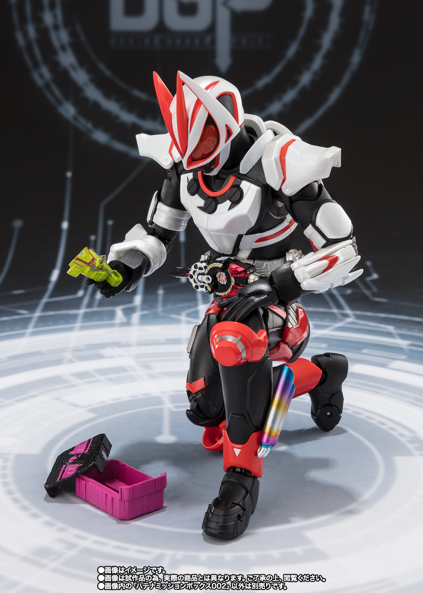 S.H.Figuarts 仮面ライダーパンクジャック フィーバーモンスターフォーム