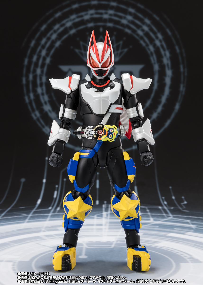 S.H.Figuarts 仮面ライダーパンクジャック フィーバーモンスターフォーム