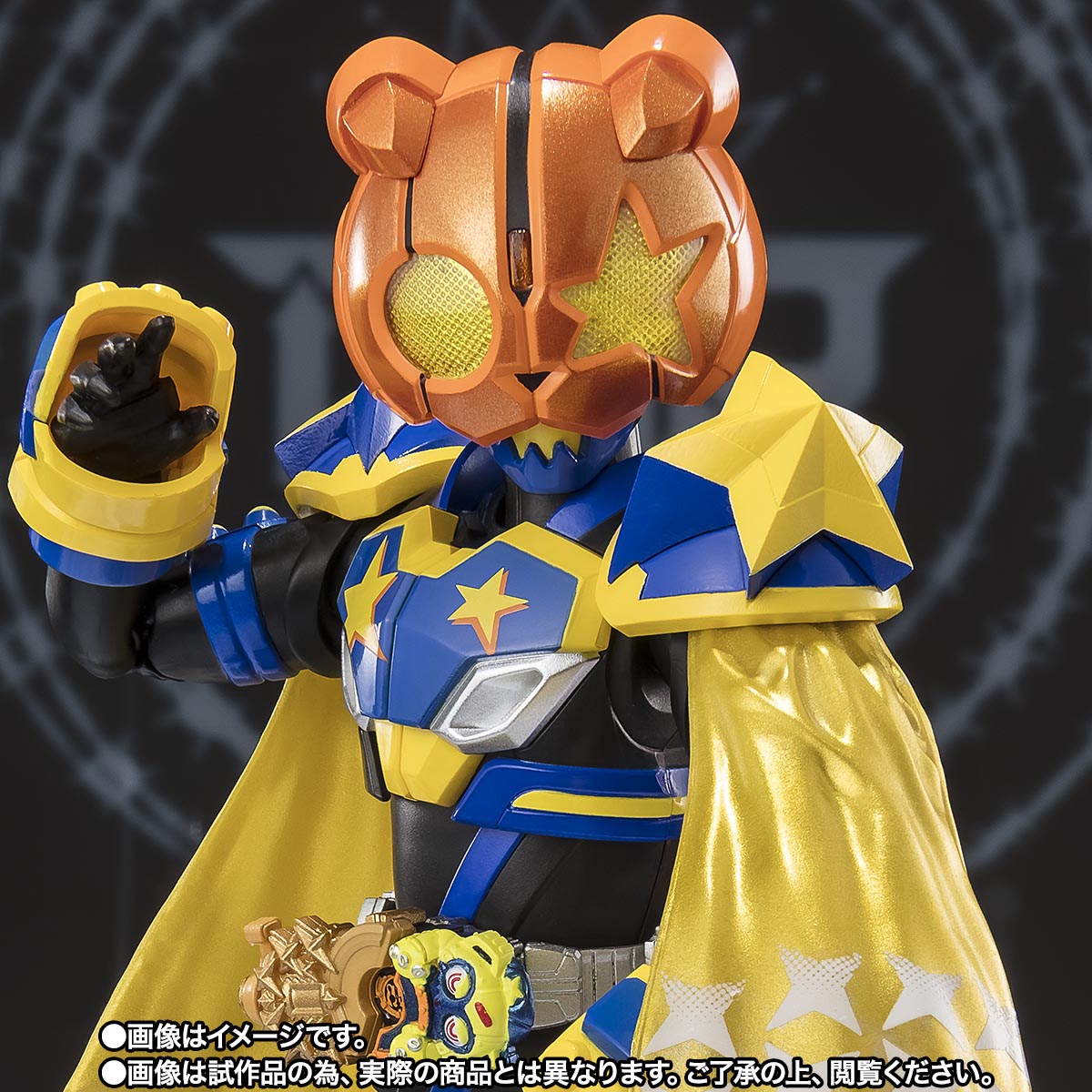 S.H.Figuarts 仮面ライダーパンクジャック フィーバーモンスターフォーム