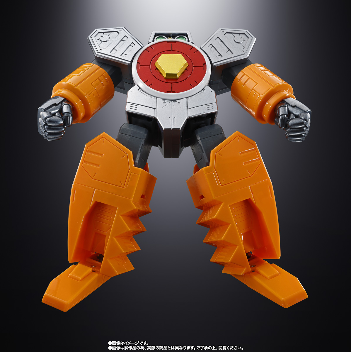 超合金魂 GX-116 プライヤーズ