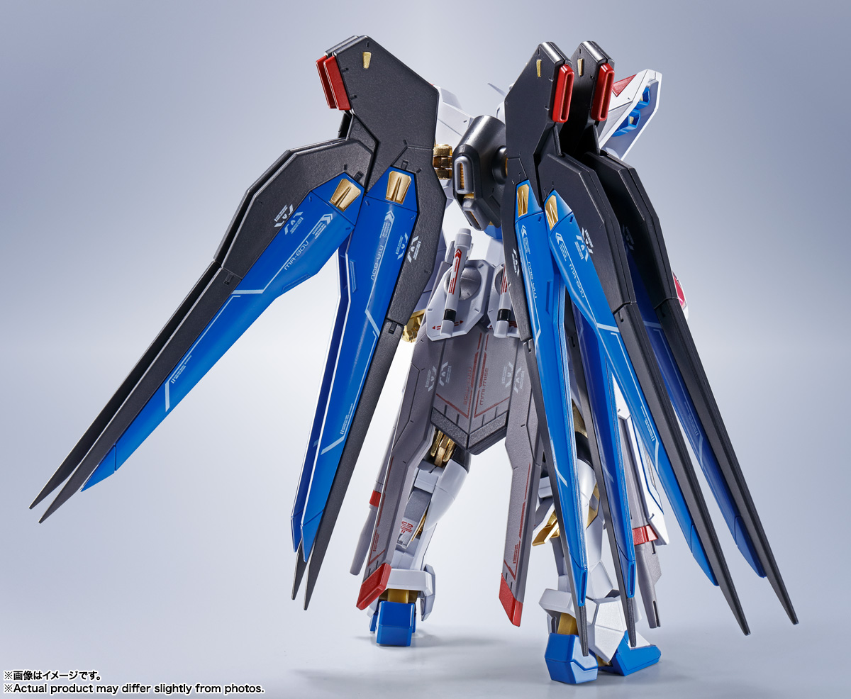 METAL ROBOT魂&nbsp;＜SIDE MS＞ ストライクフリーダムガンダム [Re:Coordinate]