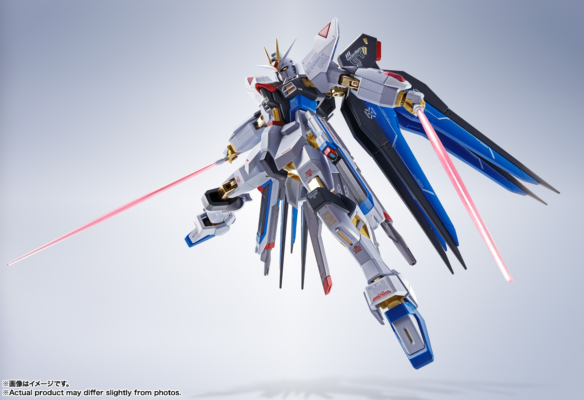 SIDE MS＞ ストライクフリーダムガンダム [Re:Coordinate] | ITEMS