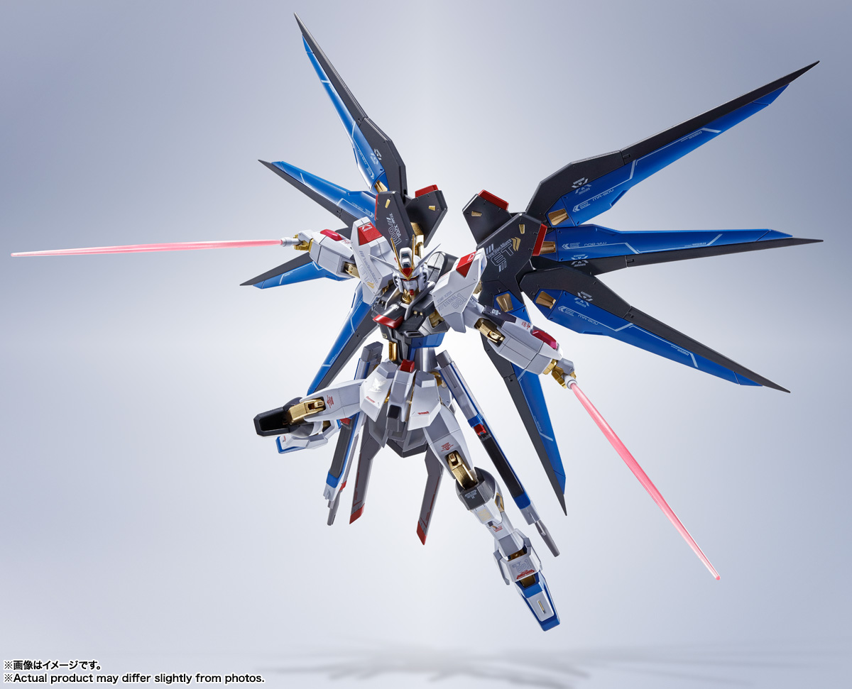 METAL ROBOT魂&nbsp;＜SIDE MS＞ ストライクフリーダムガンダム [Re:Coordinate]