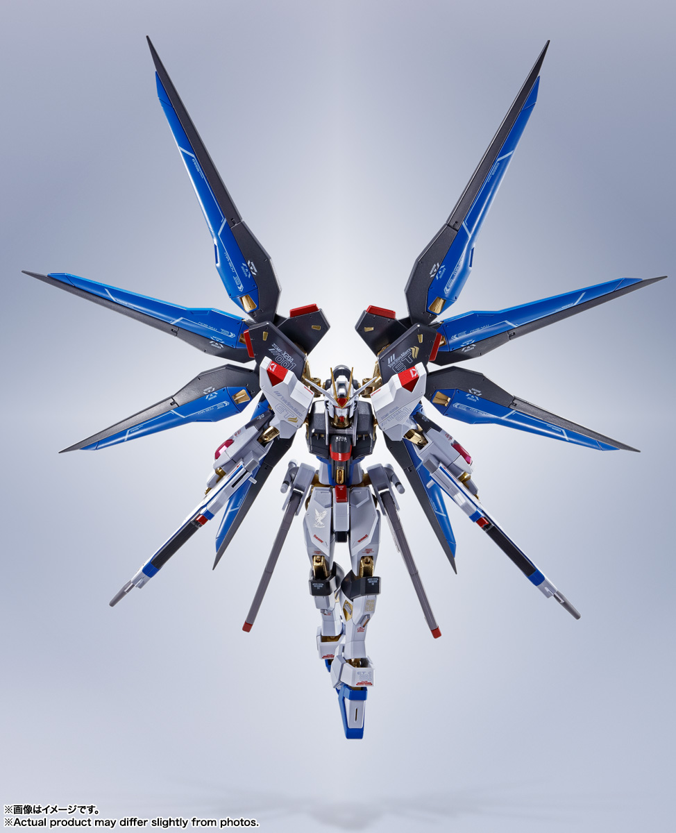 METAL ROBOT魂&nbsp;＜SIDE MS＞ ストライクフリーダムガンダム [Re:Coordinate]