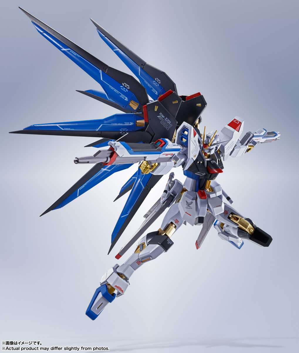 METAL ROBOT魂&nbsp;＜SIDE MS＞ ストライクフリーダムガンダム [Re:Coordinate]