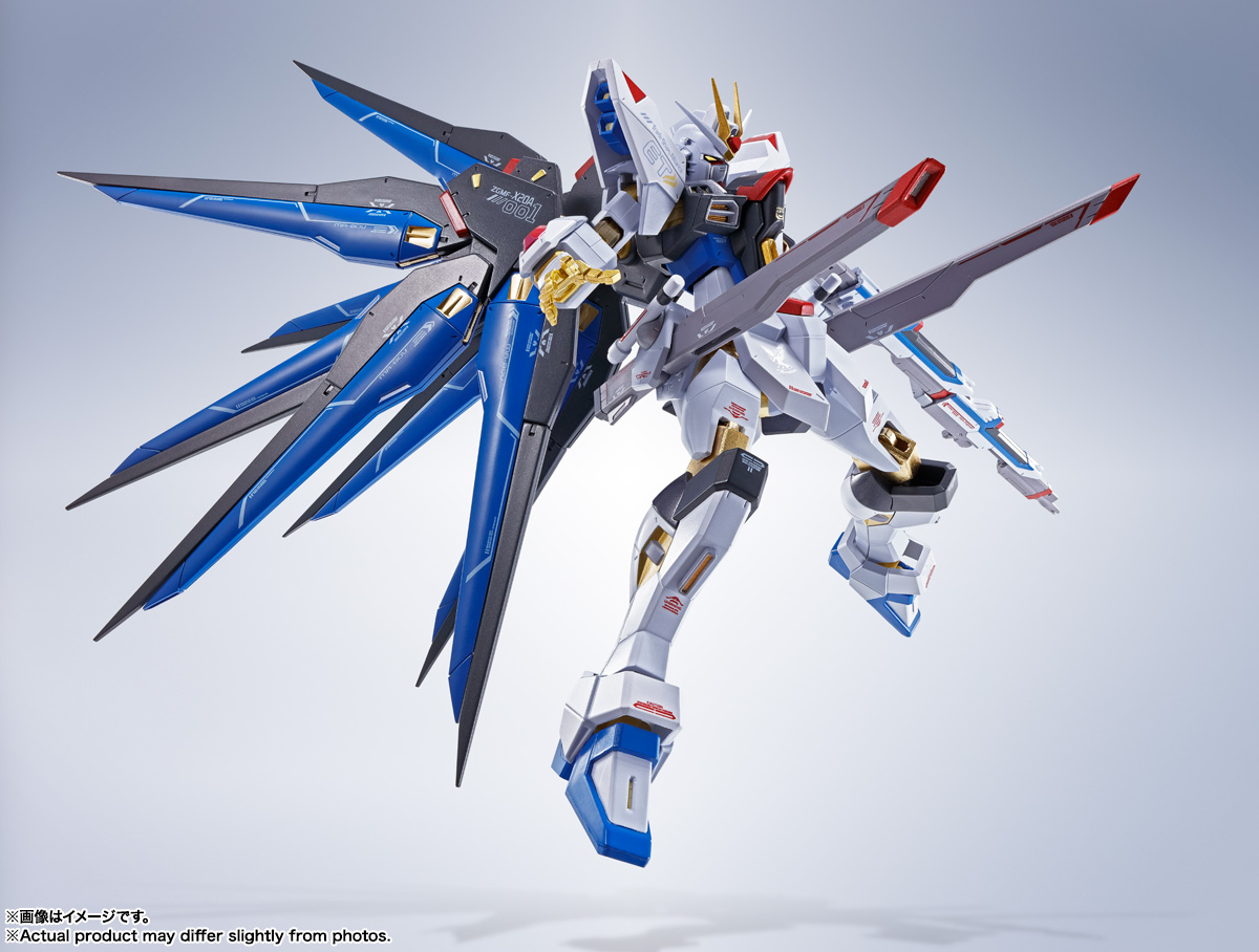 METAL ROBOT魂&nbsp;＜SIDE MS＞ ストライクフリーダムガンダム [Re:Coordinate]