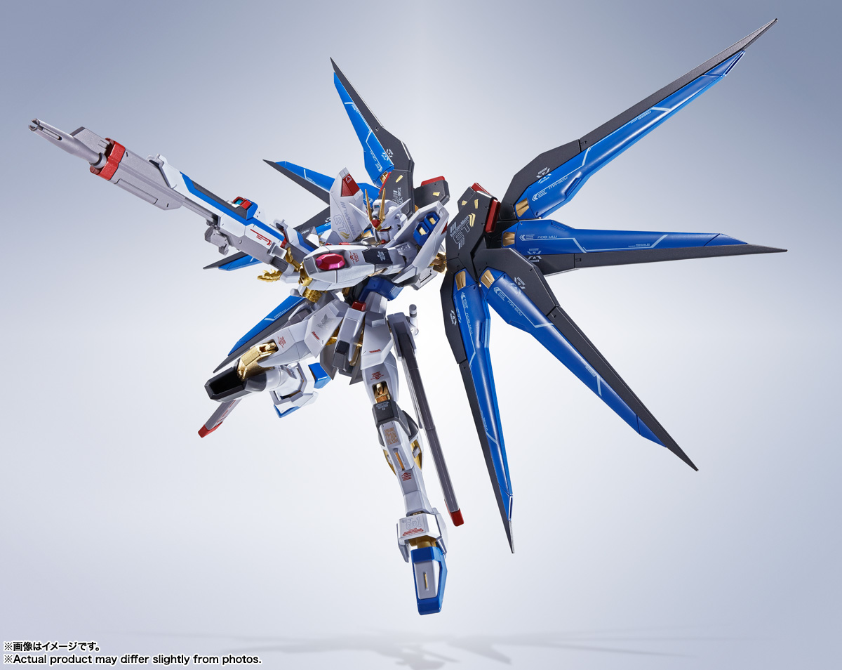 METAL ROBOT魂&nbsp;＜SIDE MS＞ ストライクフリーダムガンダム [Re:Coordinate]