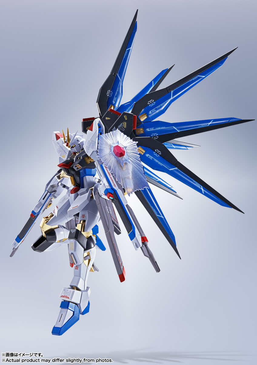 METAL ROBOT魂&nbsp;＜SIDE MS＞ ストライクフリーダムガンダム [Re:Coordinate]