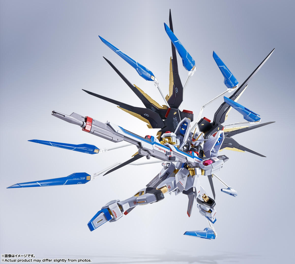 METAL ROBOT魂&nbsp;＜SIDE MS＞ ストライクフリーダムガンダム [Re:Coordinate]
