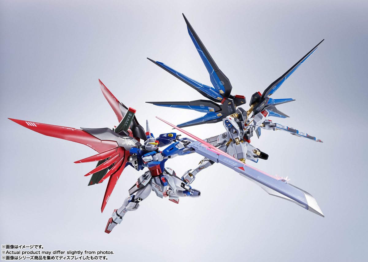 METAL ROBOT魂&nbsp;＜SIDE MS＞ ストライクフリーダムガンダム [Re:Coordinate]
