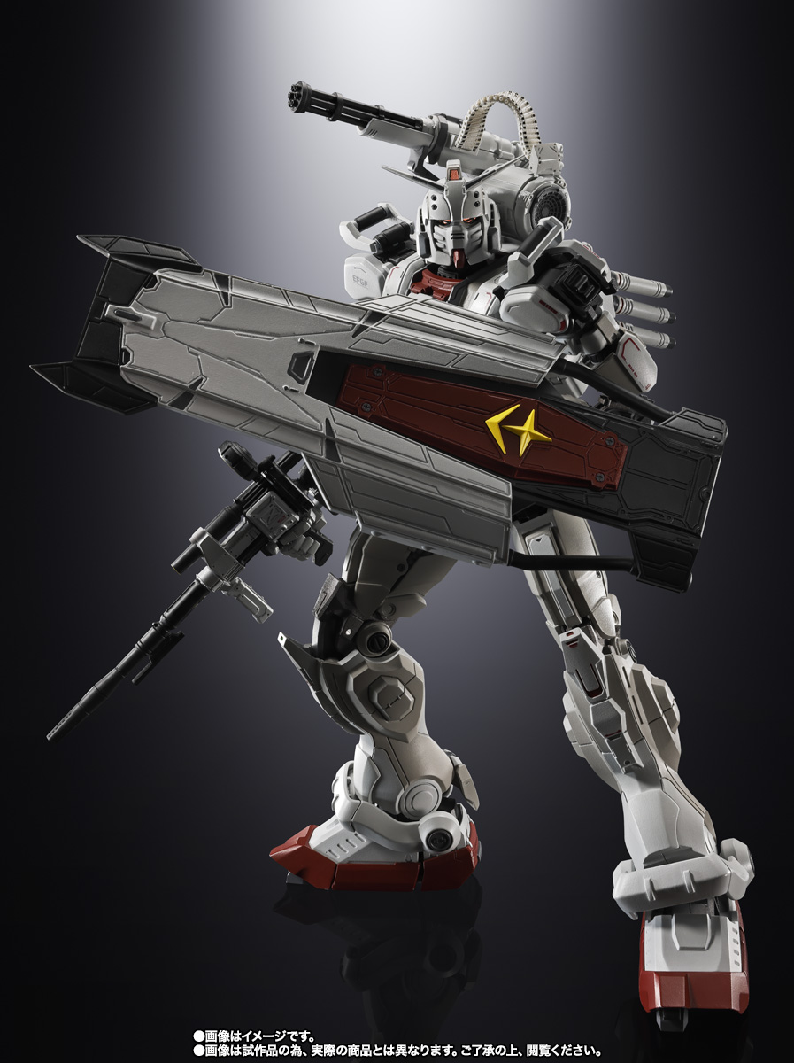 超合金 ガンダムEX