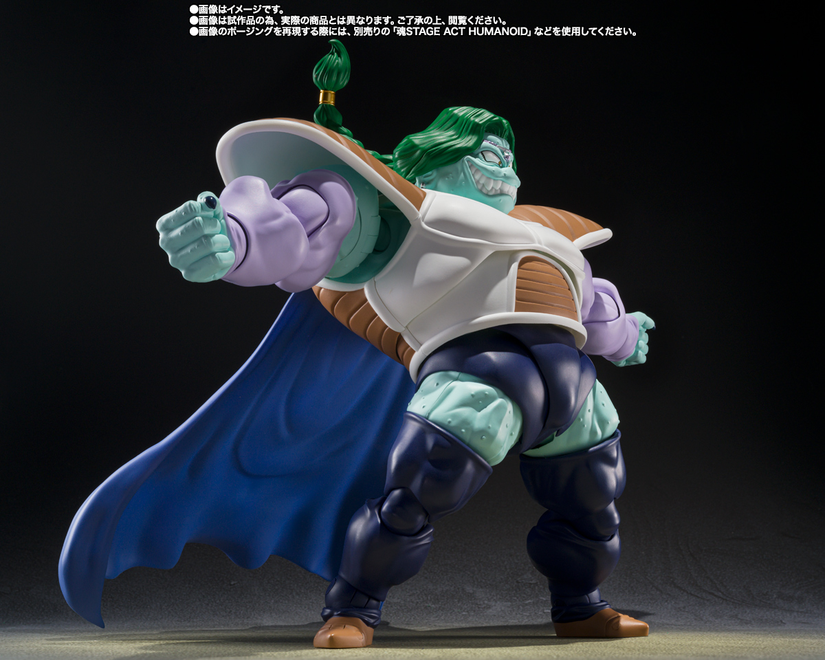 S.H.Figuarts ザーボン-真の力-