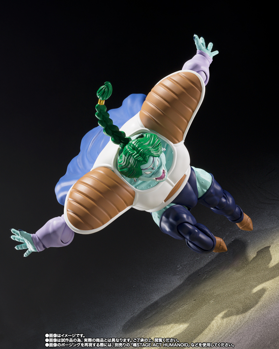 S.H.Figuarts ザーボン-真の力-