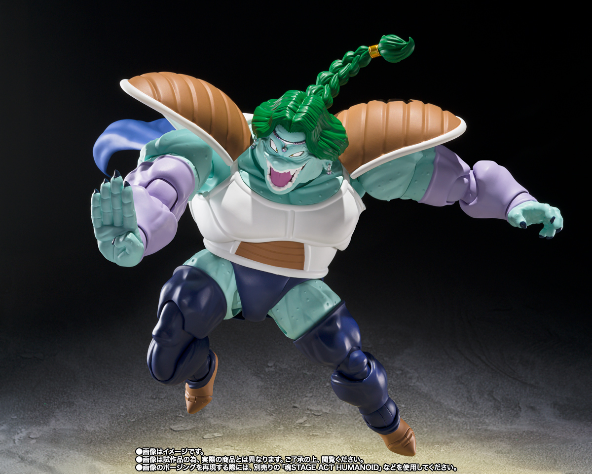 S.H.Figuarts ザーボン-真の力-