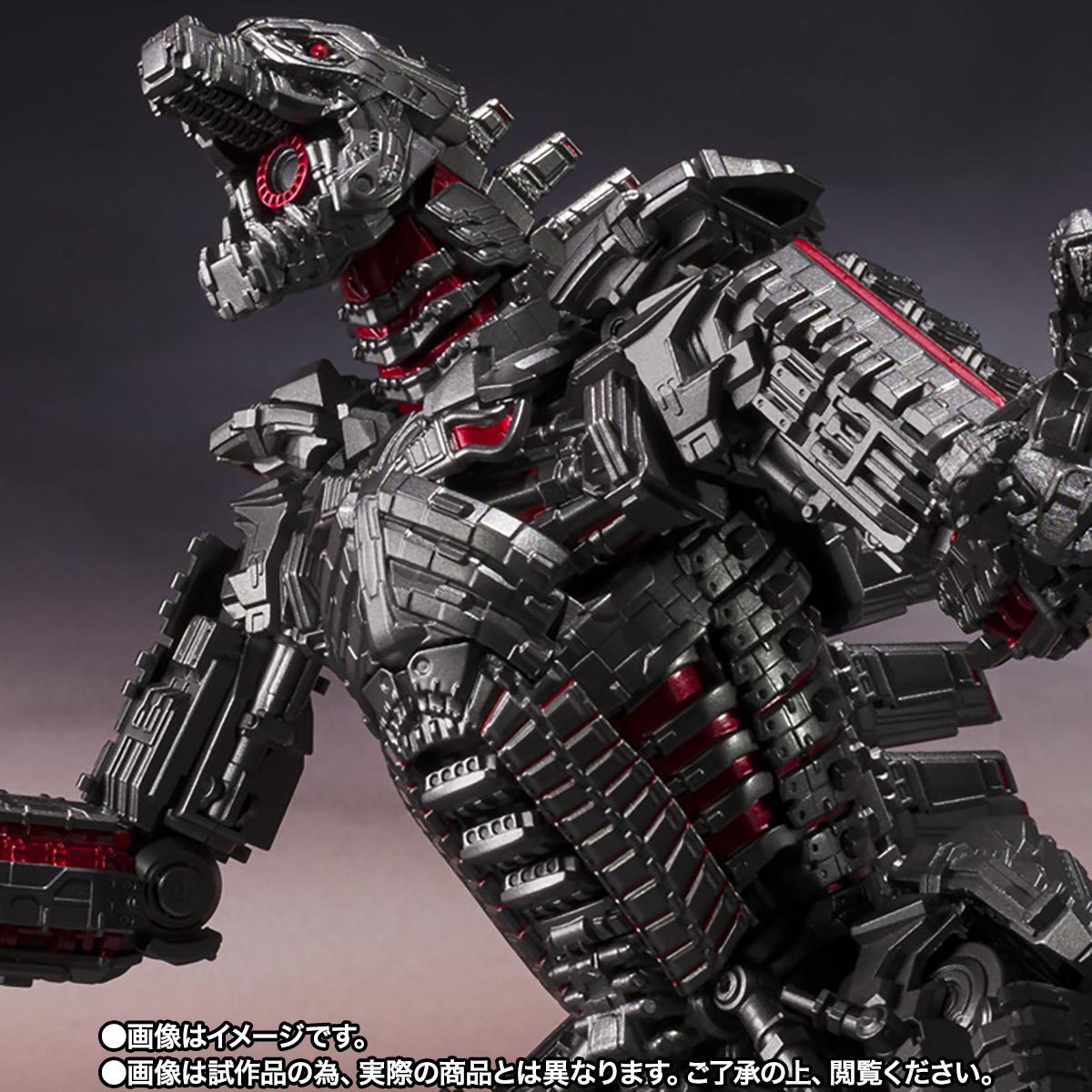 S.H.MonsterArts&nbsp;MECHAGODZILLA FROM GODZILLA VS. KONG (2021) -Final Battle Edition-