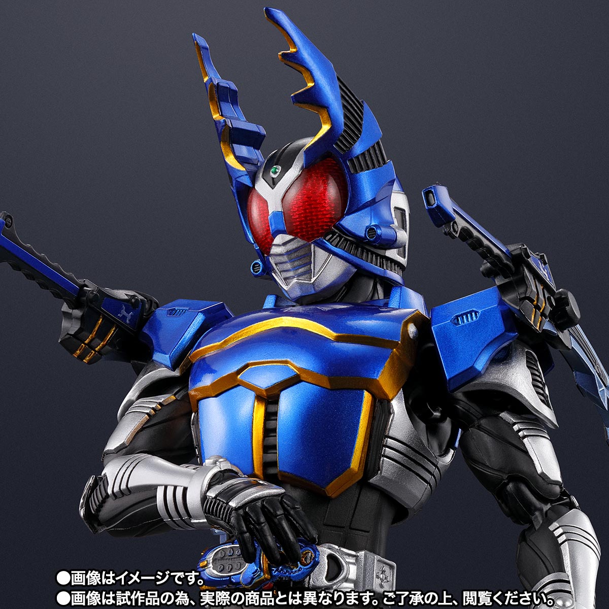S.H.Figuarts(真骨彫製法) 仮面ライダーガタック ライダーフォーム 真骨彫製法 10th Anniversary Ver.