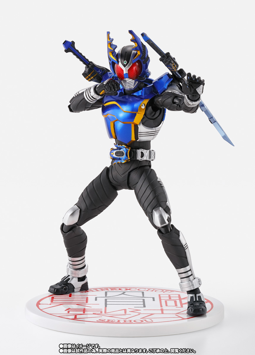S.H.Figuarts(真骨彫製法) 仮面ライダーガタック ライダーフォーム 真骨彫製法 10th Anniversary Ver.