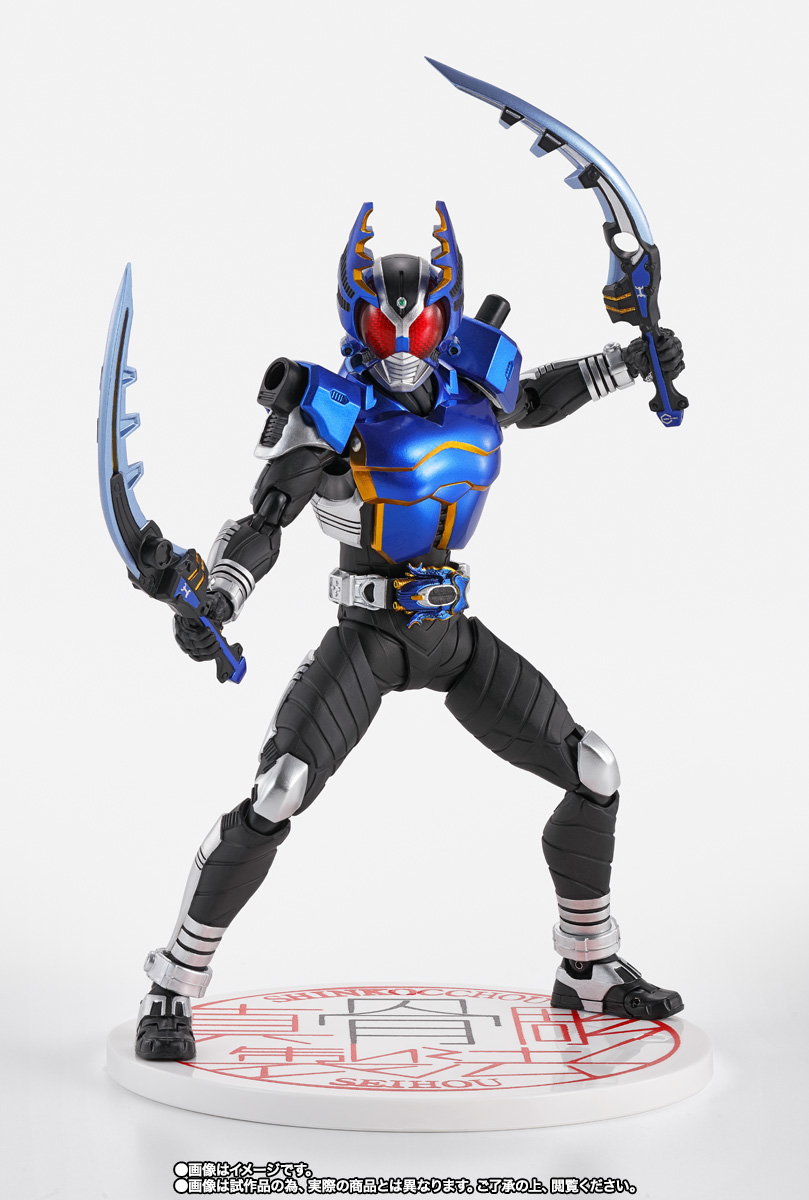 S.H.Figuarts(真骨彫製法) 仮面ライダーガタック ライダーフォーム 真骨彫製法 10th Anniversary Ver.