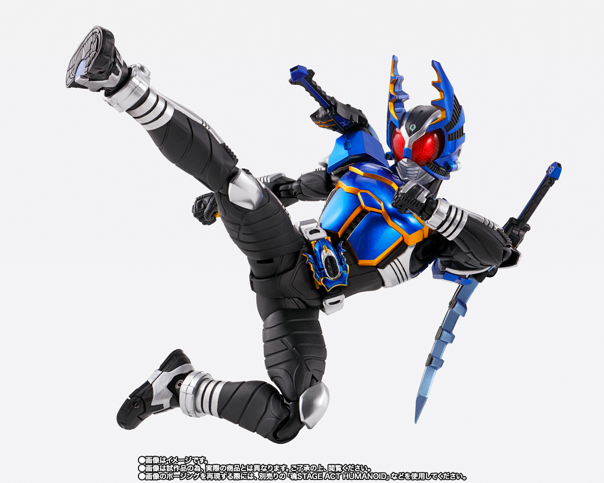 S.H.Figuarts(真骨彫製法) 仮面ライダーガタック ライダーフォーム 真骨彫製法 10th Anniversary Ver.