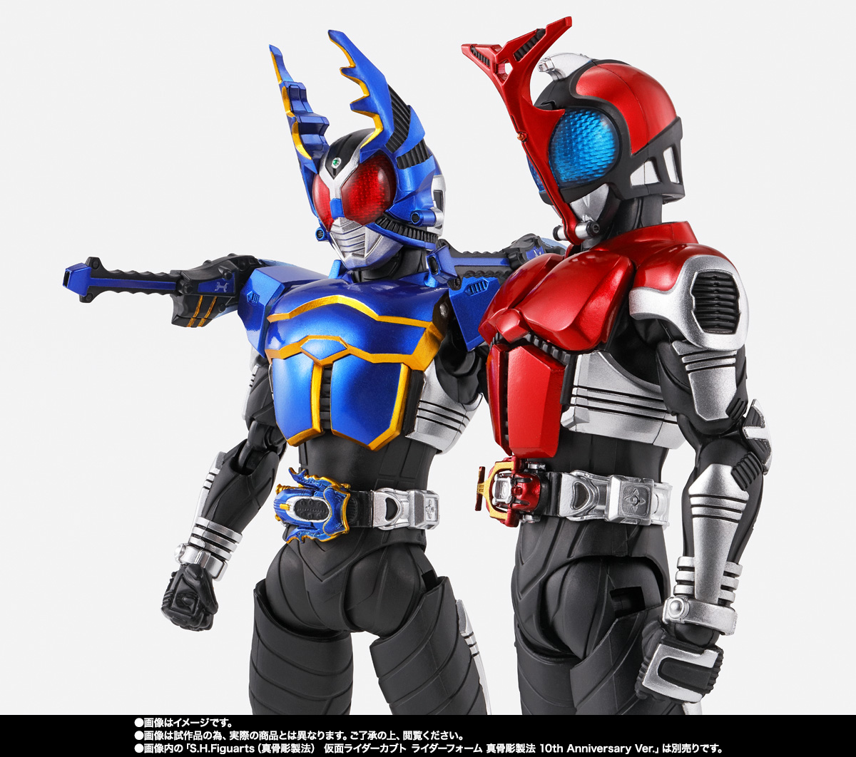 S.H.Figuarts(真骨彫製法) 仮面ライダーガタック ライダーフォーム 真骨彫製法 10th Anniversary Ver.