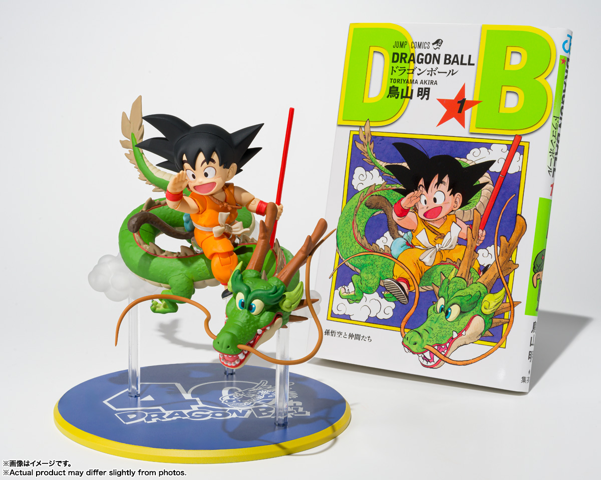 S.H.Figuarts&nbsp;孫悟空＆龍-40周年記念Edition-