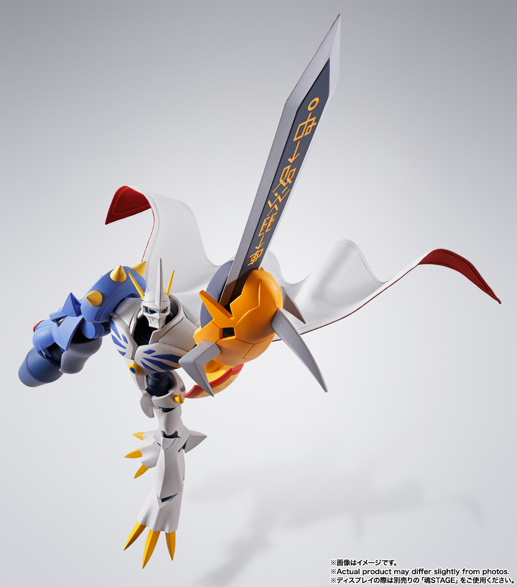 S.H.Figuarts&nbsp;オメガモン [BEST SELECTION]